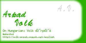 arpad volk business card